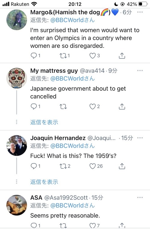 dzwBDqQ