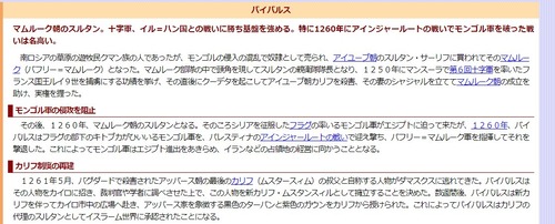 c3d2a7ecd2933cdd7e86f03fe4a8b9c2