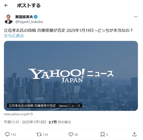 ICFylbJ