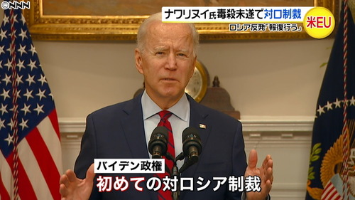 20210303-101938-1-0003