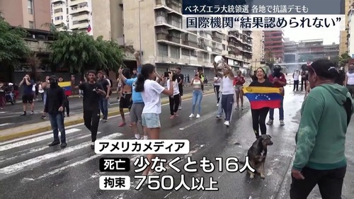 20240731-122004-201-ch04-06-c1f54a34-1