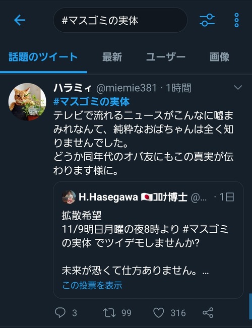 rt953QA