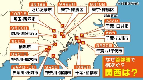 1ea2f8b5259f1cfec535098e5c02914f59f157a5