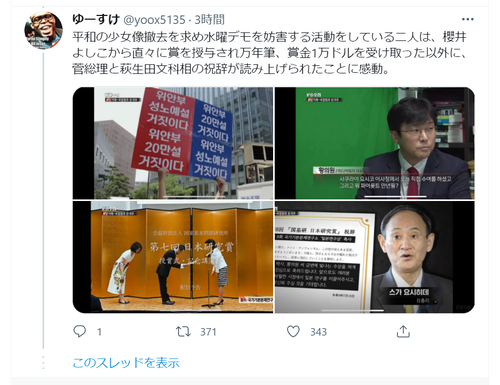 5plKOCd