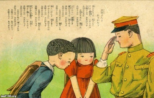 img_567764c32b5028-thumb-800x510-47521