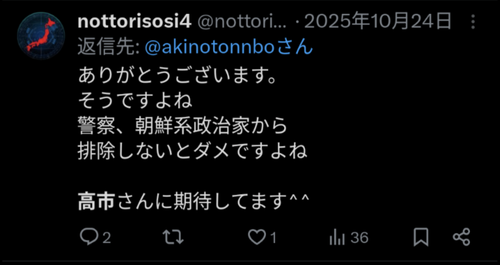 8kyVWMc