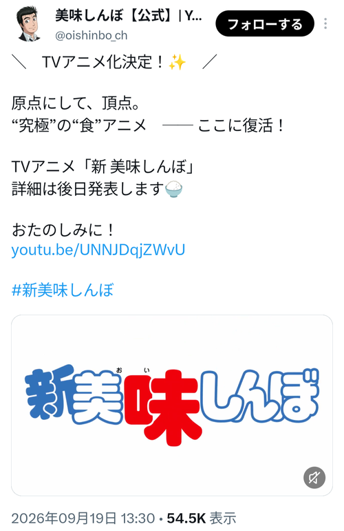 DHI8Znb