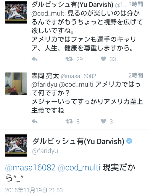 cMAl3Hd