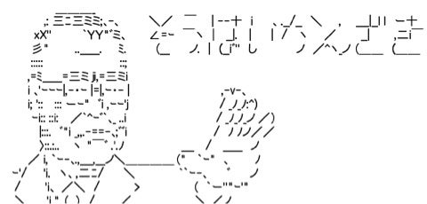 o0480023013841142052