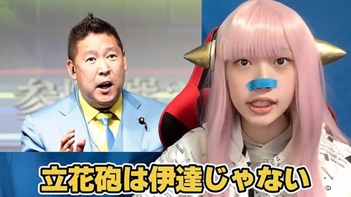 Lc0sTd7I2HsFWCA1764403980