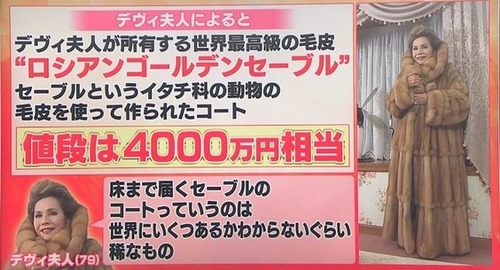 Gjpf6X3awAAtGms