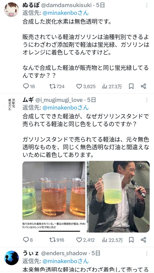 A4VnjMv