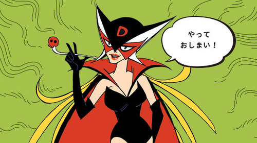 IRd7r3PP6oJKrHa1602057146