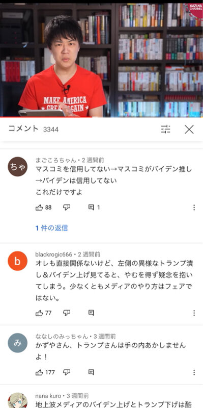 MIRFGKV
