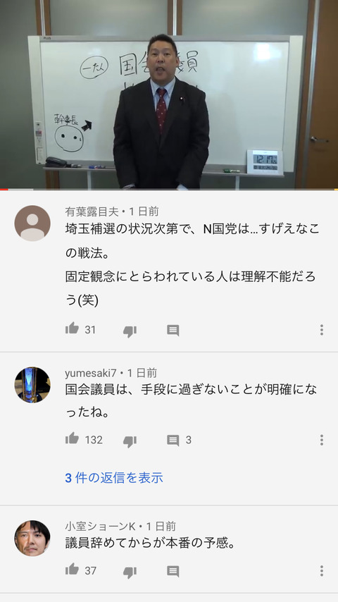 bwDNKQb