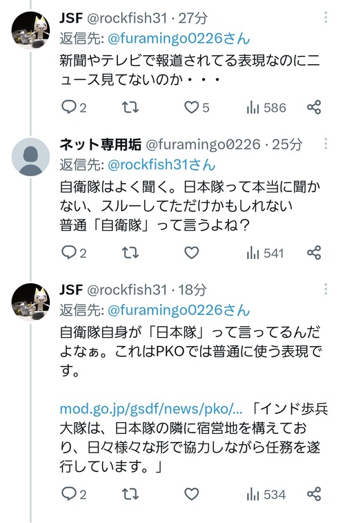 QB5BPoC