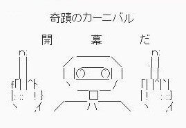 o0269018511801317202