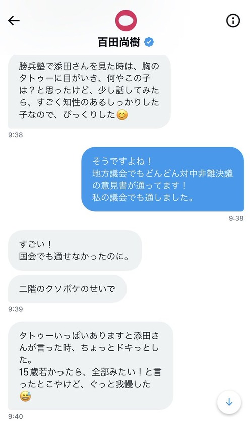 n4BVJCu