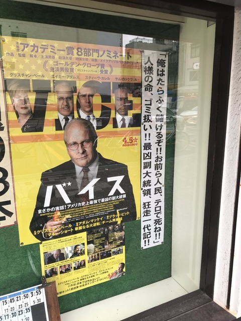 ViYOUe0