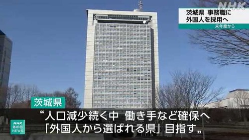 1070026410_20250211080352_m