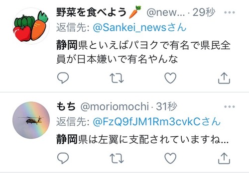 36zH0hl