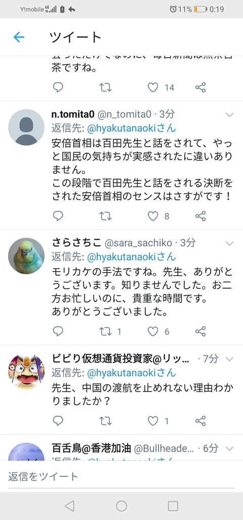 GZdNPWq