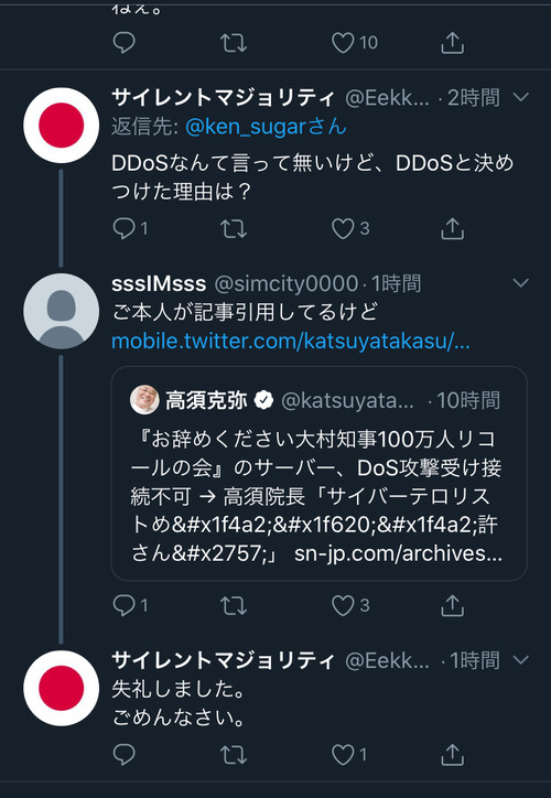 N5A5Az3
