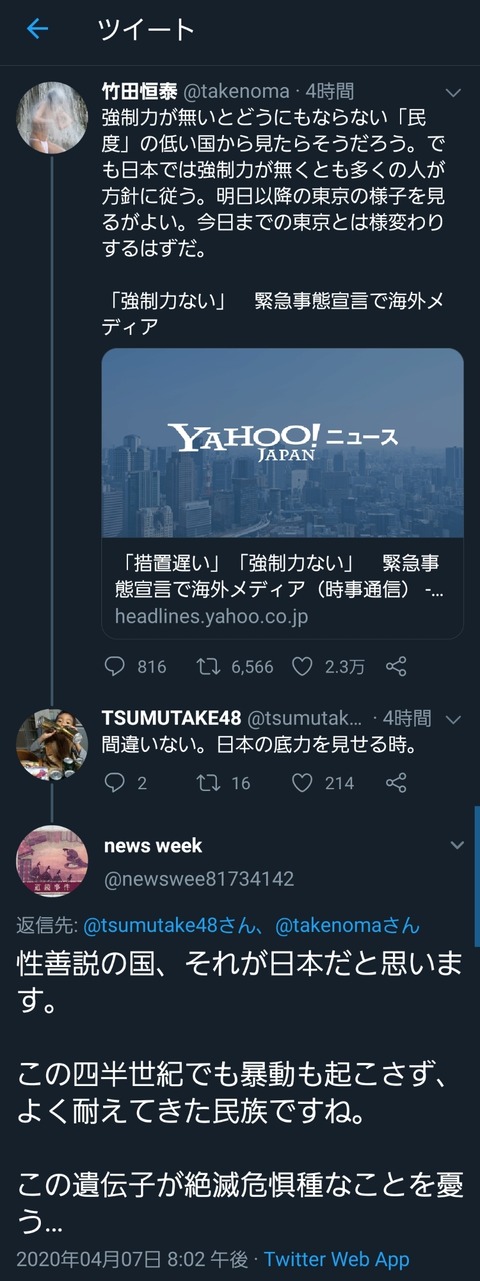 FyyouBs