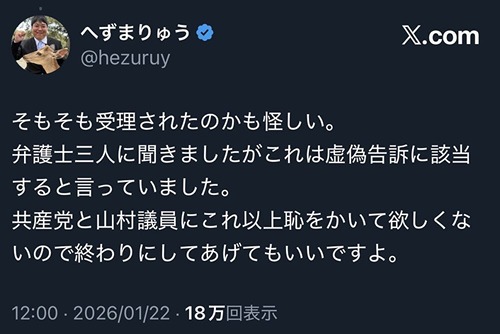 WqGzqFucE3CjMU91769236597