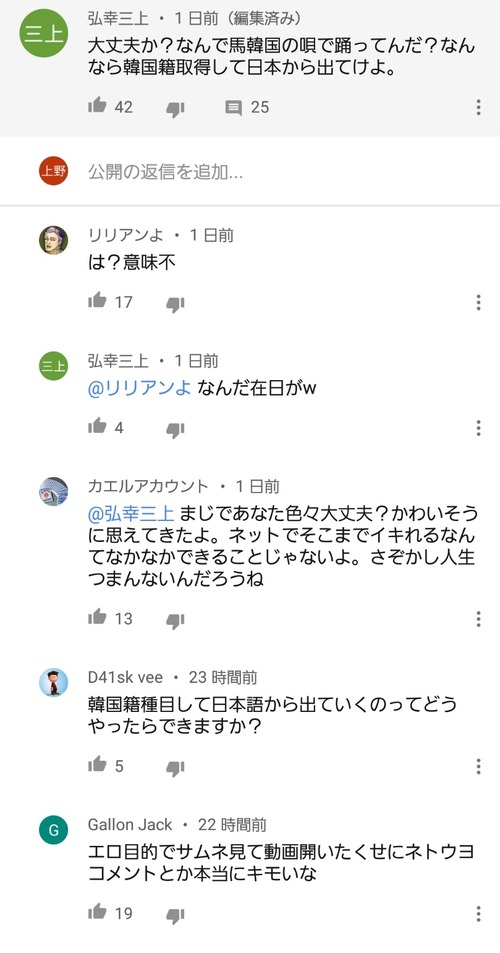 Csjd0Zg