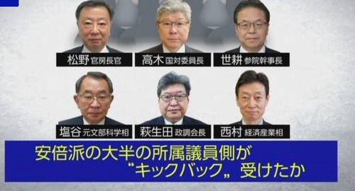 K10014283301_2312091908_1209190817_01_05