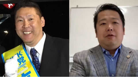 kogusoku-2019-09-02_13-19-22_768273-1024x576