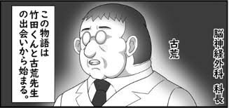 302