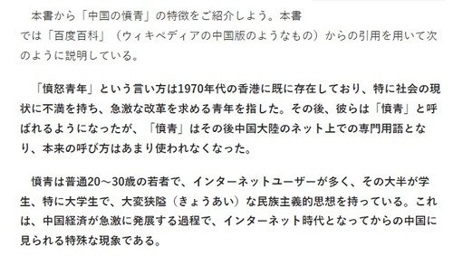 C5LTOUiUYAA82lN