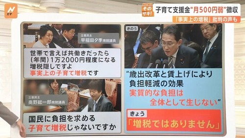 img_24c65cb3c03d081c0fcd8386e6c14857193932