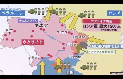 20220225-00010006-ytv-000-3-view