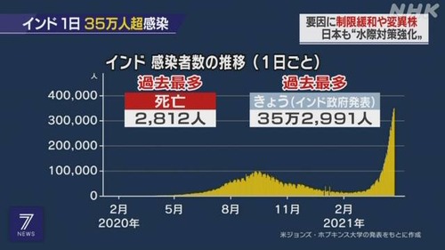 K10012998311_2104261926_2104261937_01_03