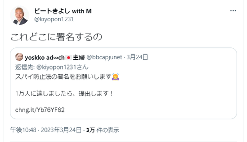 2qxJFM5