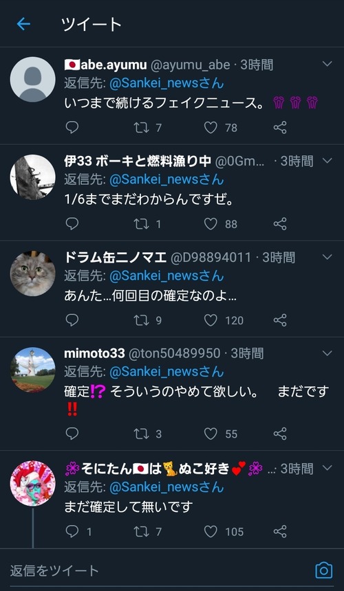 dqgMJF1