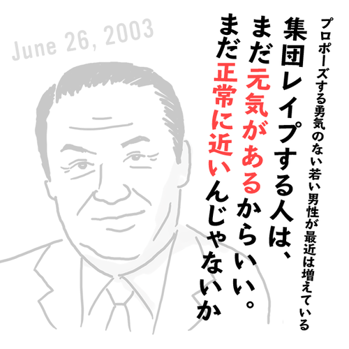 D-YrCkoUIAAF2jf