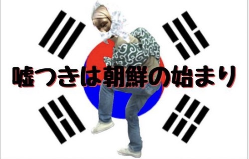 1ehlcd3