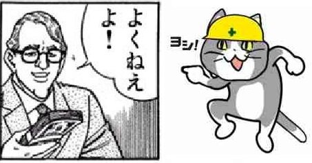 31f98f403c40981ed8df44a5d37db744 (1)