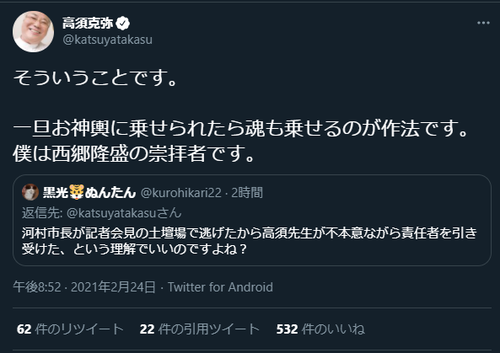 Liij7Kd