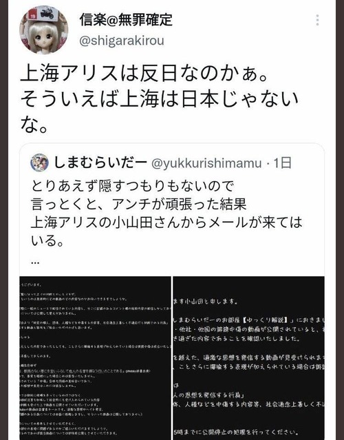 Vj6DBph