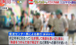 n-images-17316-63296465200