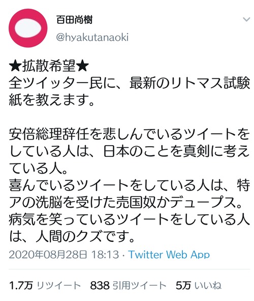 WCGWKh4