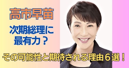 24-wp-upload-eye1-1024x538