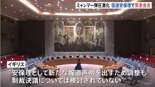 news4215517_50