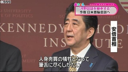20150428_0010