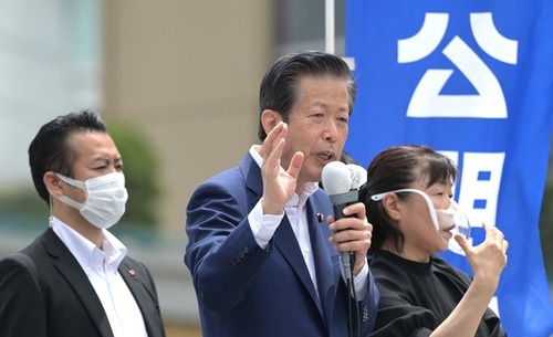 AS20220622001443_comm